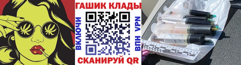 ГЕРОИН Нижняя Салда