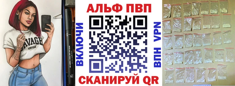 Виды наркотиков купить Нижняя Салда LSD-25  МЕТАМФЕТАМИН  Мефедрон  Кокаин  Alpha PVP  ГАШИШ 