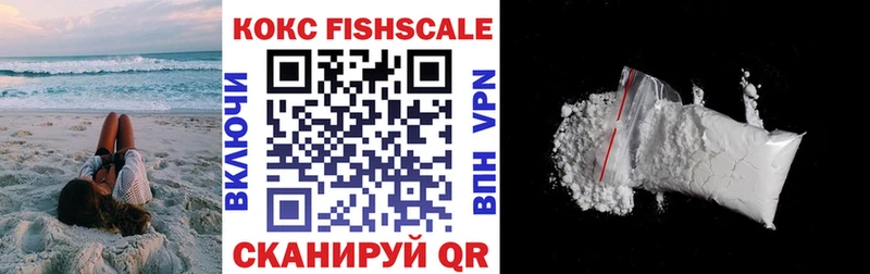 blacksprut зеркало  Нижняя Салда  КОКАИН Колумбийский 