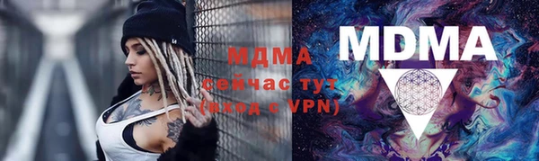 эйфоретик Алзамай