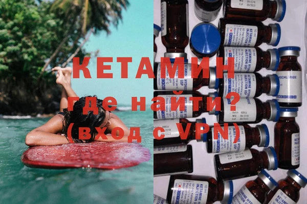 винт Алексеевка