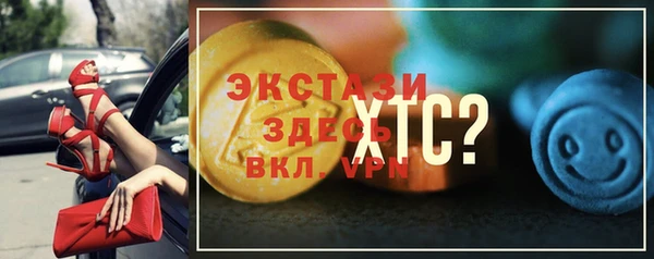эйфоретик Алзамай