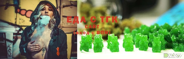 эйфоретик Алзамай