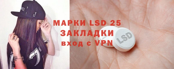 винт Алексеевка