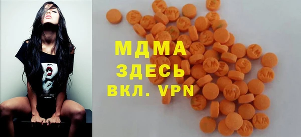 марихуана Сатка