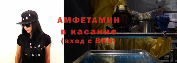 винт Алексеевка
