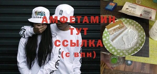 эйфоретик Алзамай