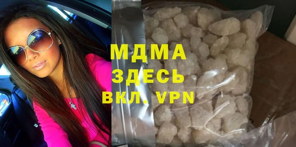 эйфоретик Алзамай