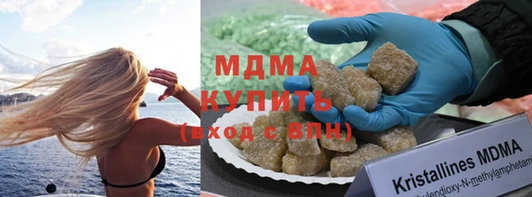 эйфоретик Алзамай