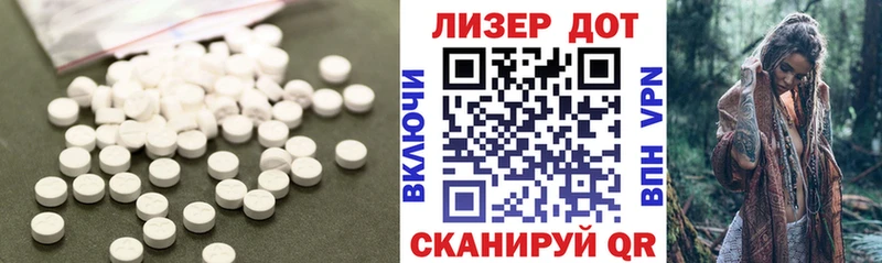 что такое Нижняя Салда МЕГА маркетплейс LSD-25 экстази ecstasy