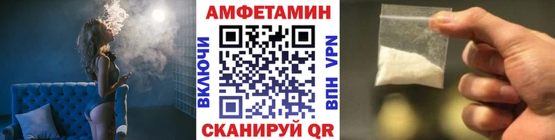 это как зайти  Нижняя Салда  МЕТАМФЕТАМИН винт 