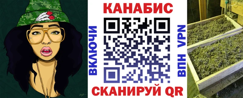продажа наркотиков  Нижняя Салда  Бошки Шишки планчик 
